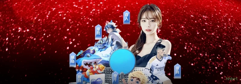 Gates of Aztec Slot hhbet